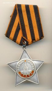 Слава №637696 на доке (2242)