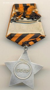 Слава №637696 на доке (2242)