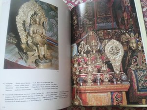Фото альбом  - Монгольский скульптор Дзанабадзар. БУДДЫ.