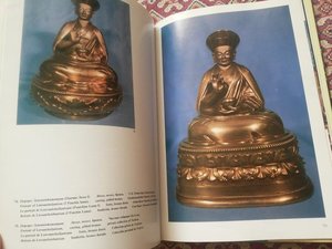 Фото альбом  - Монгольский скульптор Дзанабадзар. БУДДЫ.