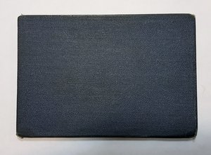 Техникум - Авиа 1986г. ММД. + Диплом