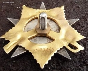 ов 1ст (мерседес)