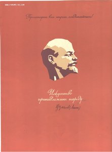 Диплом.Подп. Фурцевой.