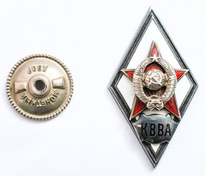 Ромб"За окончание Краснознаменной военно-воздушной Академии"