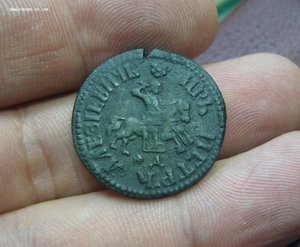 Копейка 1707