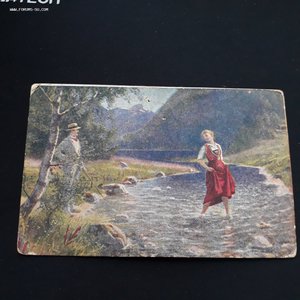 Петрогрд.изд."Палитра".№22Г.Даль"Горе кавалер"