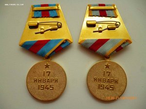 За освобождение Варшавы!!!