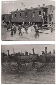 интервенция северных областей