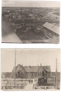 интервенция северных областей