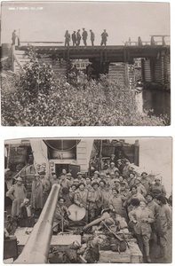 интервенция северных областей