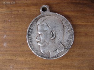 За храбрость 4 степень № 82665