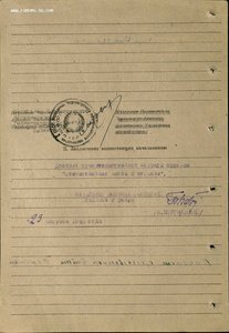 БЗ квадро, ОВ2 на моряка с "Вайян Кутюрье"