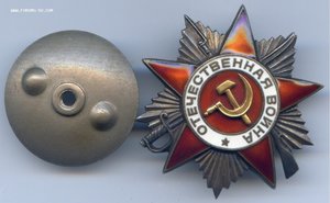 БЗ квадро, ОВ2 на моряка с "Вайян Кутюрье"