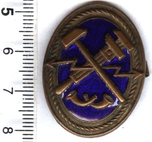 КОКАРДА ФЕЛЬДЪЕГЕРСКАЯ СВЯЗЬ.