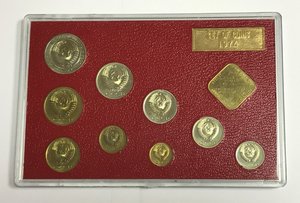 ГОДОВОЙ НАБОР МОНЕТ СССР В КОРОБКЕ. 1974 ГОД. ЛЮКС. НЕВСКРЫВ
