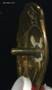 Военное училище  ГСМ