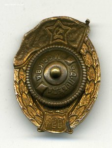 Военное училище  ГСМ