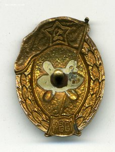 Военное училище  ГСМ