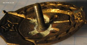 Военное училище  ГСМ