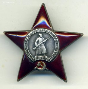 КЗ №1160482 на марийца -шифровальщика