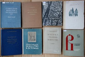 ВНИМАНИЕ - много книг