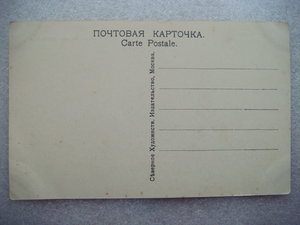 Казань, Новоузенск, Тула, Рига, Варшава.