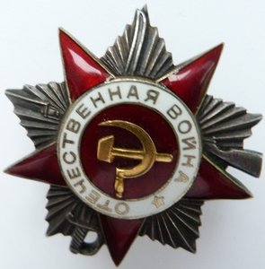 ОВ 2ст№310тыс МД-Штихель-(Отличное Состояние!)