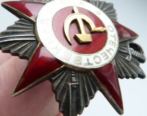 ОВ 2ст№310тыс МД-Штихель-(Отличное Состояние!)