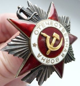 ОВ 2ст№310тыс МД-Штихель-(Отличное Состояние!)