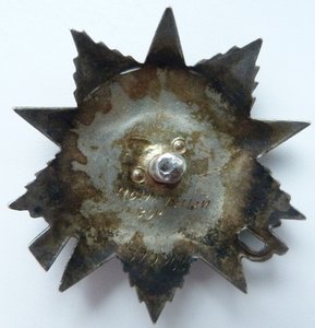 ОВ 2ст№310тыс МД-Штихель-(Отличное Состояние!)