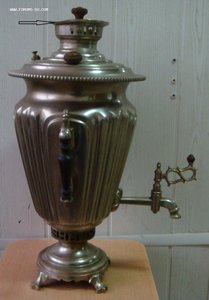 Самовар "рюмка" 5,5-6 литров,ручки!!!