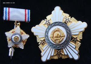 Югославия орден Республики 2 ст+коробка+фрачник