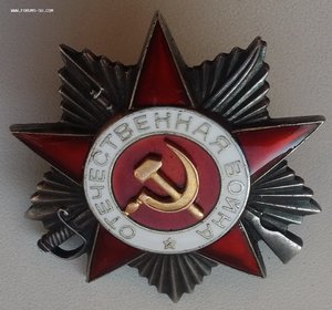 ОВ 2ст №924380 с чертой