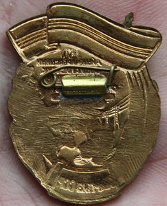 ОСС сельского хоз-ва КиргССР