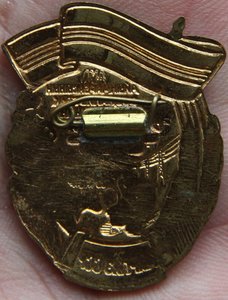 ОСС сельского хоз-ва КиргССР