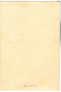 Красивое Фото ГСС.