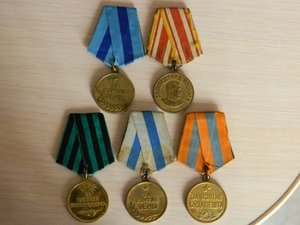 Вена 2шт. ,Будапешт,Кениксберг,Япония.