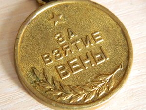 Вена 2шт. ,Будапешт,Кениксберг,Япония.