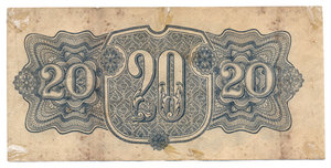 20 крон 1944год чехословакия