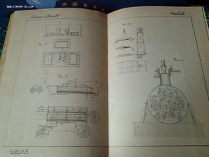 Книга ремесла по камню и дереву