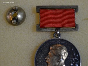 Сталинская премия 2 степени 1941 год.