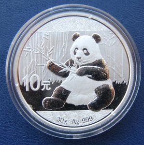 Китай, Панда 2017 серебро 999, люкс