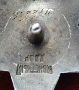 КЗ № 1172226 на экспедитора и конюха  Политотдел 50-й Армии!