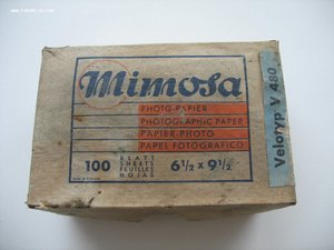 Коробка из под фото -бумаги Мимоза