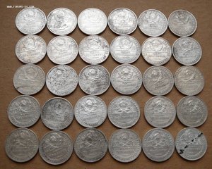 полтинники СОТНЯ