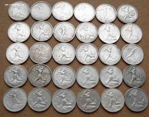 полтинники СОТНЯ