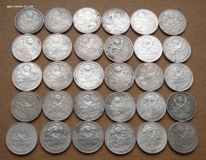 полтинники СОТНЯ