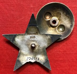 Красная звезда 274923 в родной коробке и с доком