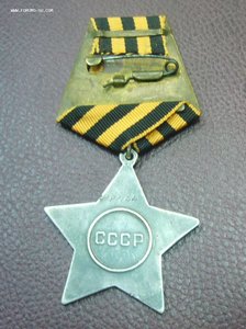 Слава 3ст - 181 ***