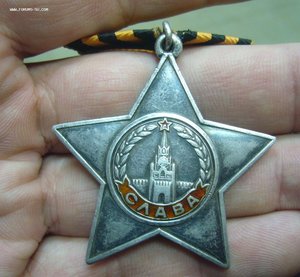 Слава 3ст - 181 ***